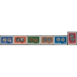 VAR1 Rumanía Romania Nº 2543/48 1970 MNH VAR1 Rumanía Romania Nº 2543/48 1970 MNH