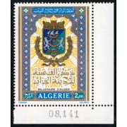 VAR1  Argelia Algeria  Nº 580  1977 escudo  MNH