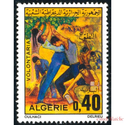 VAR1  Argelia Algeria  Nº 579  1977 voluntariado  MNH