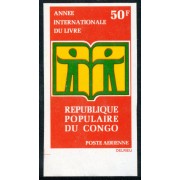 VAR1 Congo francés  Nº 142 Sin dentar  MNH