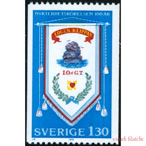 VAR1 Suecia Sweden 1054  1979 Jubileo y Cumpleaños MNH