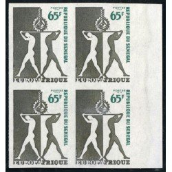 VAR1 Senegal Nº 386 Bloque 4 Sin dentar 1973 MNH VAR1 Senegal Nº 386 Bloque 4 Sin dentar 1973 MNH