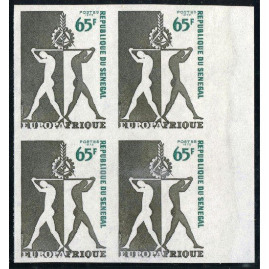 VAR1 Senegal Nº 386 Bloque 4 Sin dentar 1973 MNH VAR1 Senegal Nº 386 Bloque 4 Sin dentar 1973 MNH
