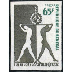 VAR1 Senegal Nº 386 Sin dentar 1973 MNH VAR1 Senegal Nº 386 Sin dentar 1973 MNH