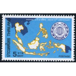 VAR3 Tailandia Thailand 831 1977 12º aniv. A.S.E.A.N. MNH VAR3 Tailandia Thailand 831 1977 12º aniv. A.S.E.A.N. MNH