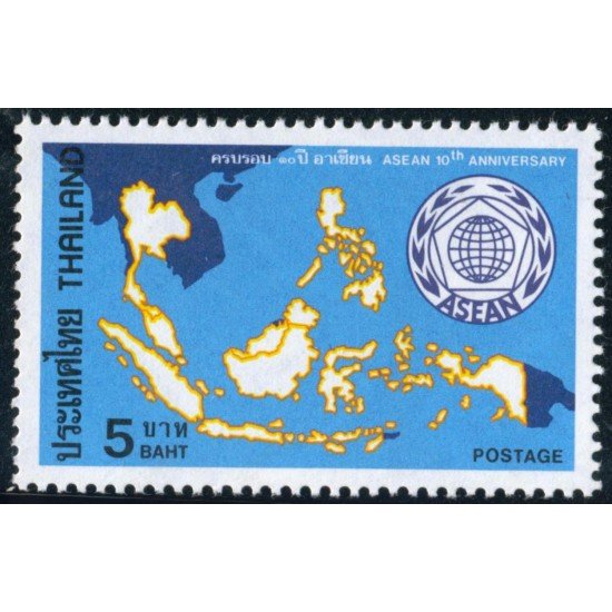 VAR3 Tailandia Thailand 831 1977 12º aniv. A.S.E.A.N. MNH VAR3 Tailandia Thailand 831 1977 12º aniv. A.S.E.A.N. MNH