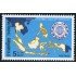 VAR3 Tailandia Thailand 831 1977 12º aniv. A.S.E.A.N. MNH