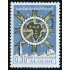 VAR1 Argelia Algeria  Nº 499  1970 BAD Banca africana   MNH