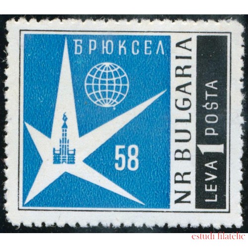 VAR1 Bulgaria  Bulgary  Nº 946  1958    MNH
