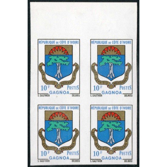 VAR1 Costa de Marfil Ivory Coast Nº 351 Bloque 4 Sin dentar MNH VAR1 Costa de Marfil Ivory Coast Nº 351 Bloque 4 Sin dentar MNH