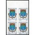 VAR1  Costa de Marfil  Ivory Coast  Nº 351 Bloque 4 Sin dentar  MNH