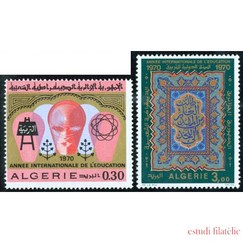VAR1  Argelia Algeria  Nº 525/26   1972 día del sello    MNH