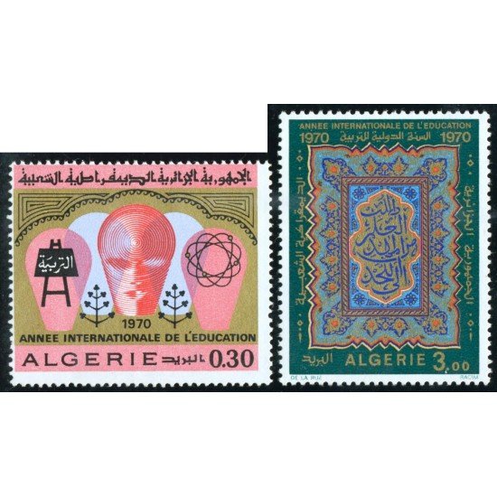 VAR1 Argelia Algeria Nº 525/26 1972 día del sello MNH VAR1 Argelia Algeria Nº 525/26 1972 día del sello MNH