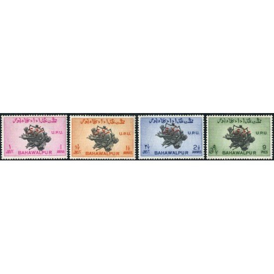 VAR1 Pakistán S 25/28 MNH VAR1 Pakistán S 25/28 MNH