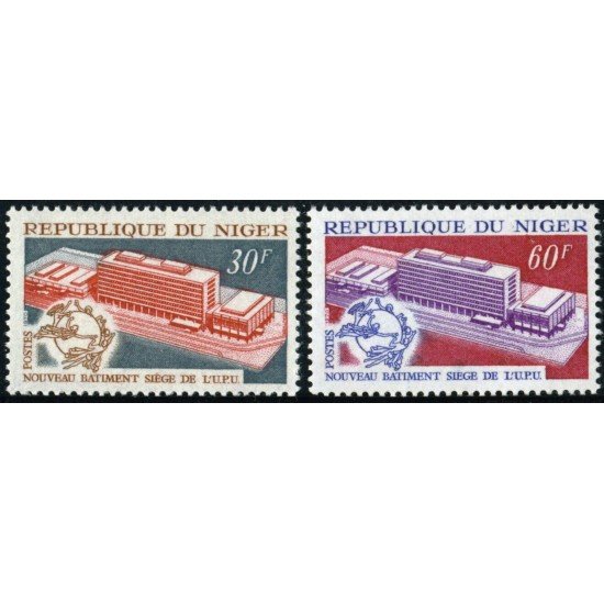VAR1 Níger 236/37 MNH VAR1 Níger 236/37 MNH