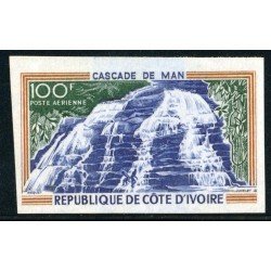 VAR1 Costa de Marfil  Ivory Coast  Nº A 45 Sin dentar   MNH