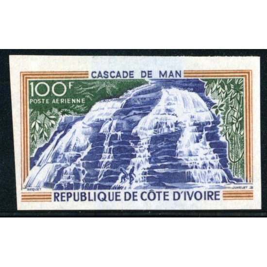VAR1 Costa de Marfil Ivory Coast Nº A 45 Sin dentar MNH VAR1 Costa de Marfil Ivory Coast Nº A 45 Sin dentar MNH