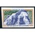 VAR1 Costa de Marfil  Ivory Coast  Nº A 45 Sin dentar   MNH