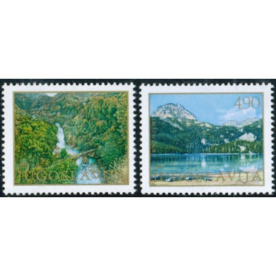 VAR1 Yugoslavia 1624/25 1978 MNH VAR1 Yugoslavia 1624/25 1978 MNH