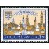 VAR1  Yugoslavia 1784  1981  MNH