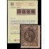 Islas Marianas 5 1899 Alfonso XIII MNH