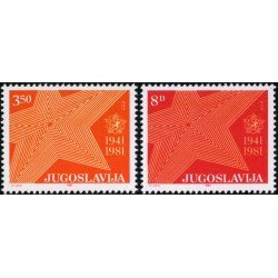 VAR2 Yugoslavia 1779/80 1981 MNH VAR2 Yugoslavia 1779/80 1981 MNH