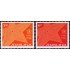 VAR2  Yugoslavia 1779/80  1981  MNH