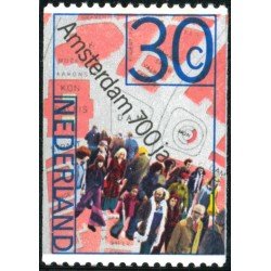 VAR2 Holanda Netherlands Nº 1014a MNH VAR2 Holanda Netherlands Nº 1014a MNH