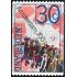 VAR2 Holanda Netherlands  Nº 1014a    MNH