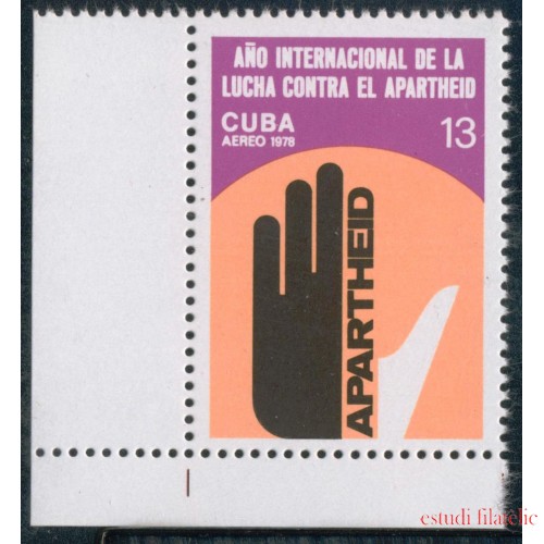 VAR2 Cuba A- 303 1978 Año Internacional de la lucha contra La Apartheid MNH