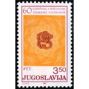 VAR2 Yugoslavia 1792  1981  MNH