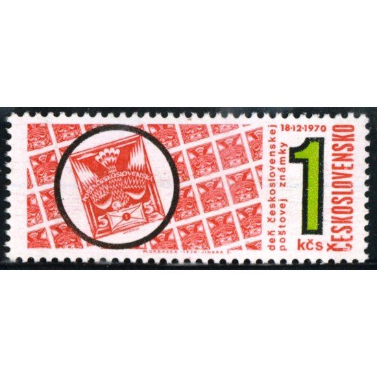 VAR2 Checoslovaquia Czechoslovakia Nº 1824 1970 MNH VAR2 Checoslovaquia Czechoslovakia Nº 1824 1970 MNH