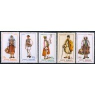 VAR2 Rumanía  Romania  Nº 2434/39  1968   MNH