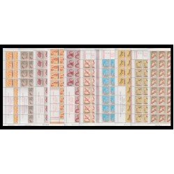 España Spain 1779/88 1967 en Hojas Completas Pinturas Rupestres MNH España Spain 1779/88 1967 en Hojas Completas Pinturas Rupestres MNH