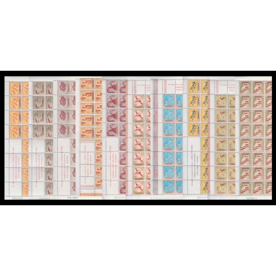 España Spain 1779/88 1967 en Hojas Completas Pinturas Rupestres MNH España Spain 1779/88 1967 en Hojas Completas Pinturas Rupestres MNH