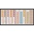España Spain 1779/88 1967 en Hojas Completas Pinturas Rupestres MNH