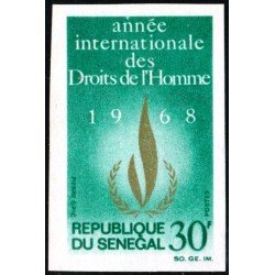 VAR2 Senegal Nº 303 Sin dentar 1968 MNH VAR2 Senegal Nº 303 Sin dentar 1968 MNH