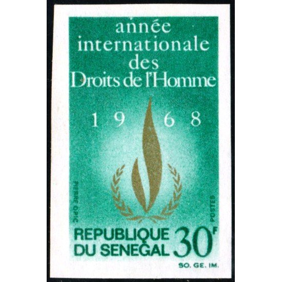 VAR2 Senegal Nº 303 Sin dentar 1968 MNH VAR2 Senegal Nº 303 Sin dentar 1968 MNH