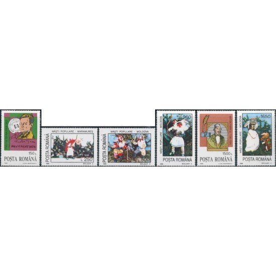VAR1 Rumanía Romania Nº 5135/40 1996 MNH VAR1 Rumanía Romania Nº 5135/40 1996 MNH