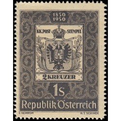 VAR2 Österreich Austria 786 1950 Centenario del sello MNH VAR2 Österreich Austria 786 1950 Centenario del sello MNH