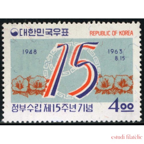 VAR2  Corea del Sur South Korea  Nº 308  1963   MNH