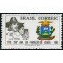 Brasil Brazil 890 1969 25º Años de la fundación Cuiabá MNH