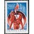 VAR2 Rusia 4006   1974   MNH