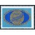 VAR2 Rusia 4344  1977  MNH