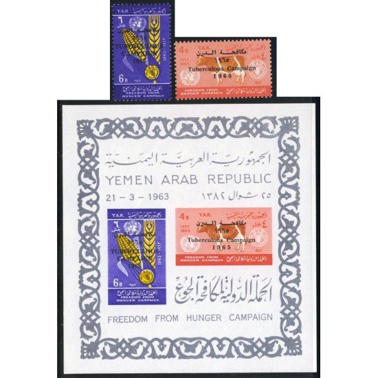 VAR2 Yemen Rep. 162/63 + HB 1963 MNH VAR2 Yemen Rep. 162/63 + HB 1963 MNH