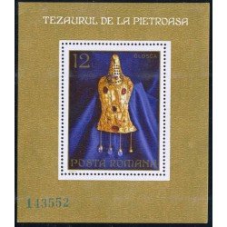 VAR2 Rumanía Romania HB 108 1973 MNH VAR2 Rumanía Romania HB 108 1973 MNH