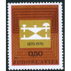 VAR2 Yugoslavia 1281 1970 MNH VAR2 Yugoslavia 1281 1970 MNH