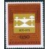 VAR2 Yugoslavia 1281  1970  MNH