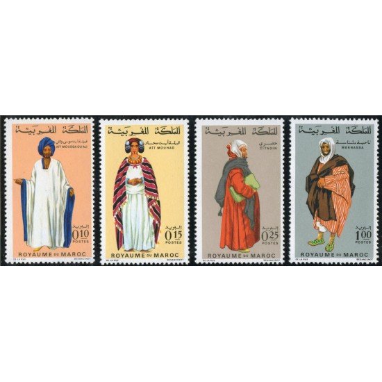 VAR2 Marruecos Fr. Morocco Nº 590/93 MNH VAR2 Marruecos Fr. Morocco Nº 590/93 MNH
