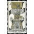 VAR2  Checoslovaquia  Czechoslovakia  Nº 1576   1967   MNH